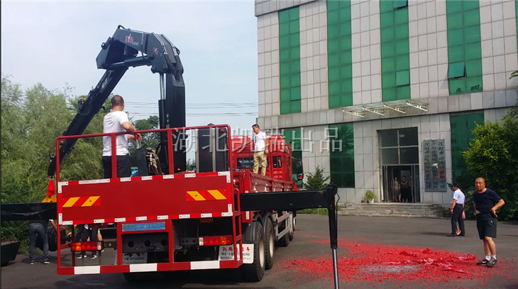 Ӌ���z��܇�F�����