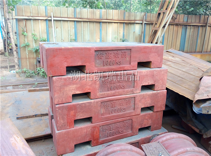 �ӯBһ���ƽ�����a