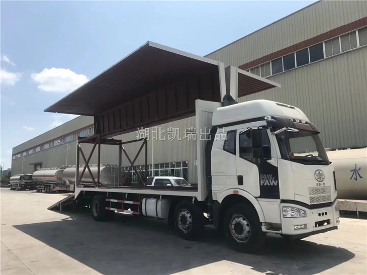 ��ʽӋ���z��܇�w��չ�_�҂�