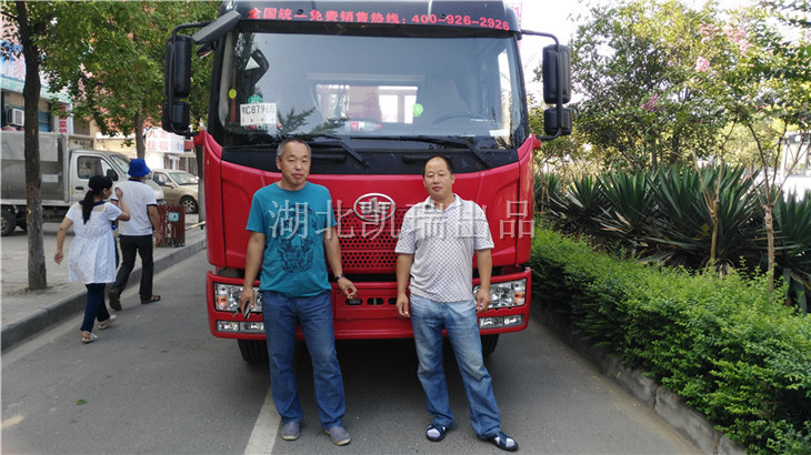 ������Լ�ُ(g��u)�I(m��i)�S܇��ǰ��Ӱ