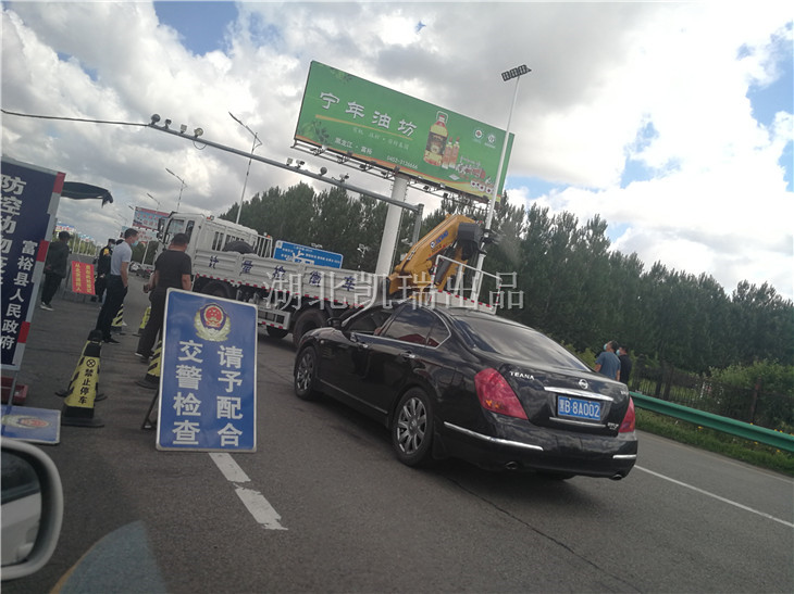 �����h����·�ڽ���Ӌ���z��܇