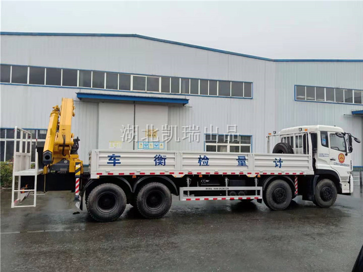 DWJ5315JJH��Ӌ(j��)���z��܇���ң�