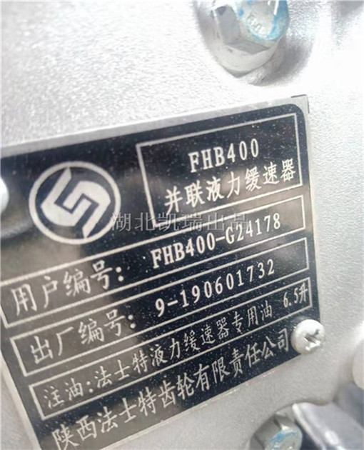 Ӌ(j��)���z��܇�o���Ƅ�(d��ng)Һ����������̖(h��o)