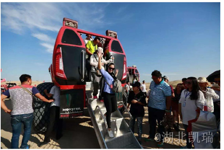 �˿ͳ���ɳĮ܇�w�(y��n)��ٝ���^��