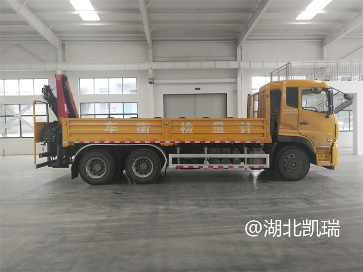 DWJ5250JJHD6��Ӌ���z��܇�҂�